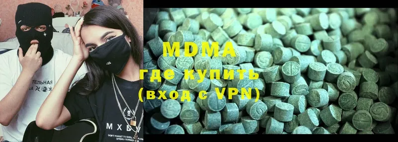 закладка  Собинка  MDMA VHQ 